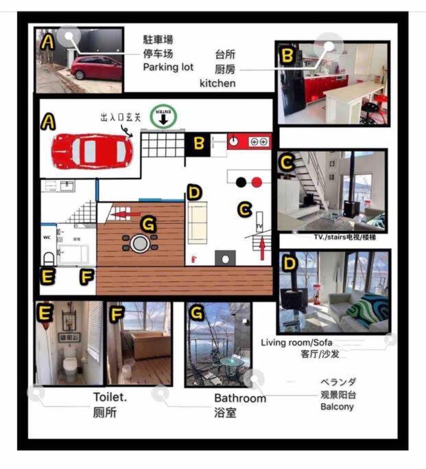 山中湖村Away From Noise,View Fuji Mt In The Designer House别墅 外观 照片